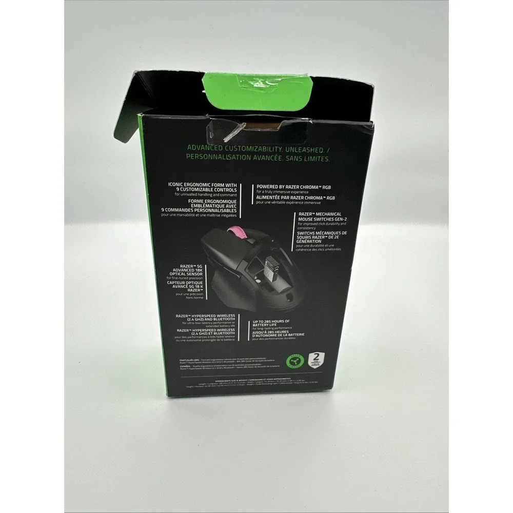 Razer Basiklisk X Hyperspeed Customizable Wireless Gaming‎ Mouse RZ01-0487